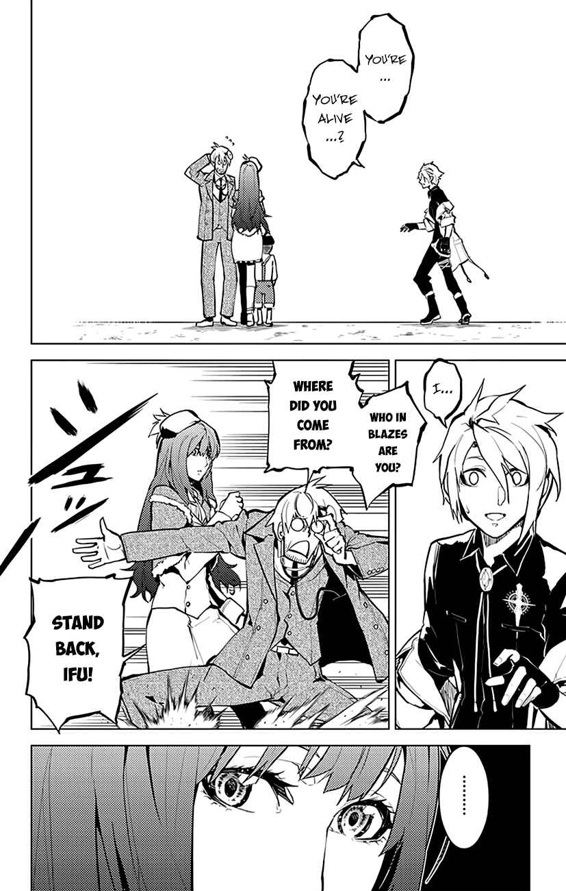 Page 17 Chapter 26 Chronos Ruler