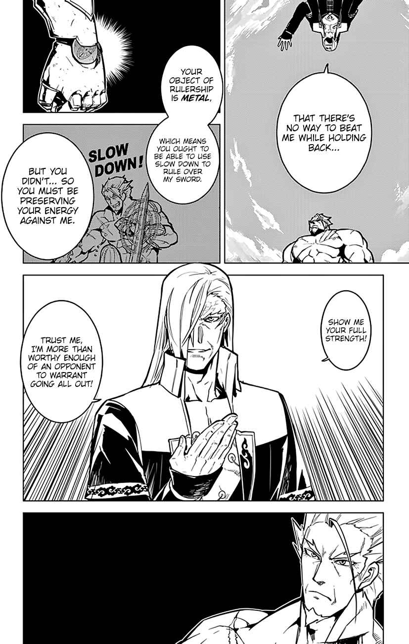 Page 11 Chapter 74 Chronos Ruler