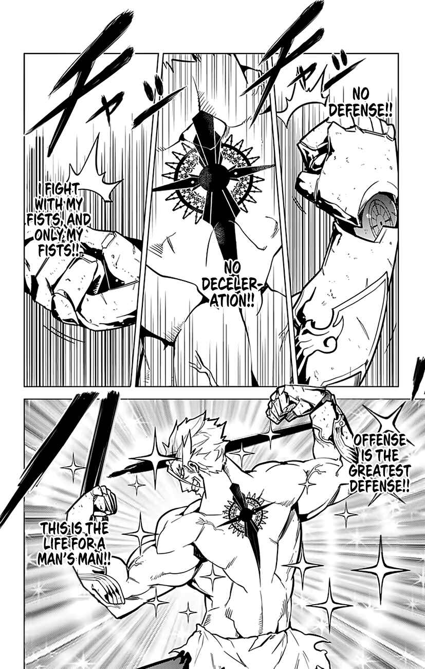 Page 13 Chapter 74 Chronos Ruler
