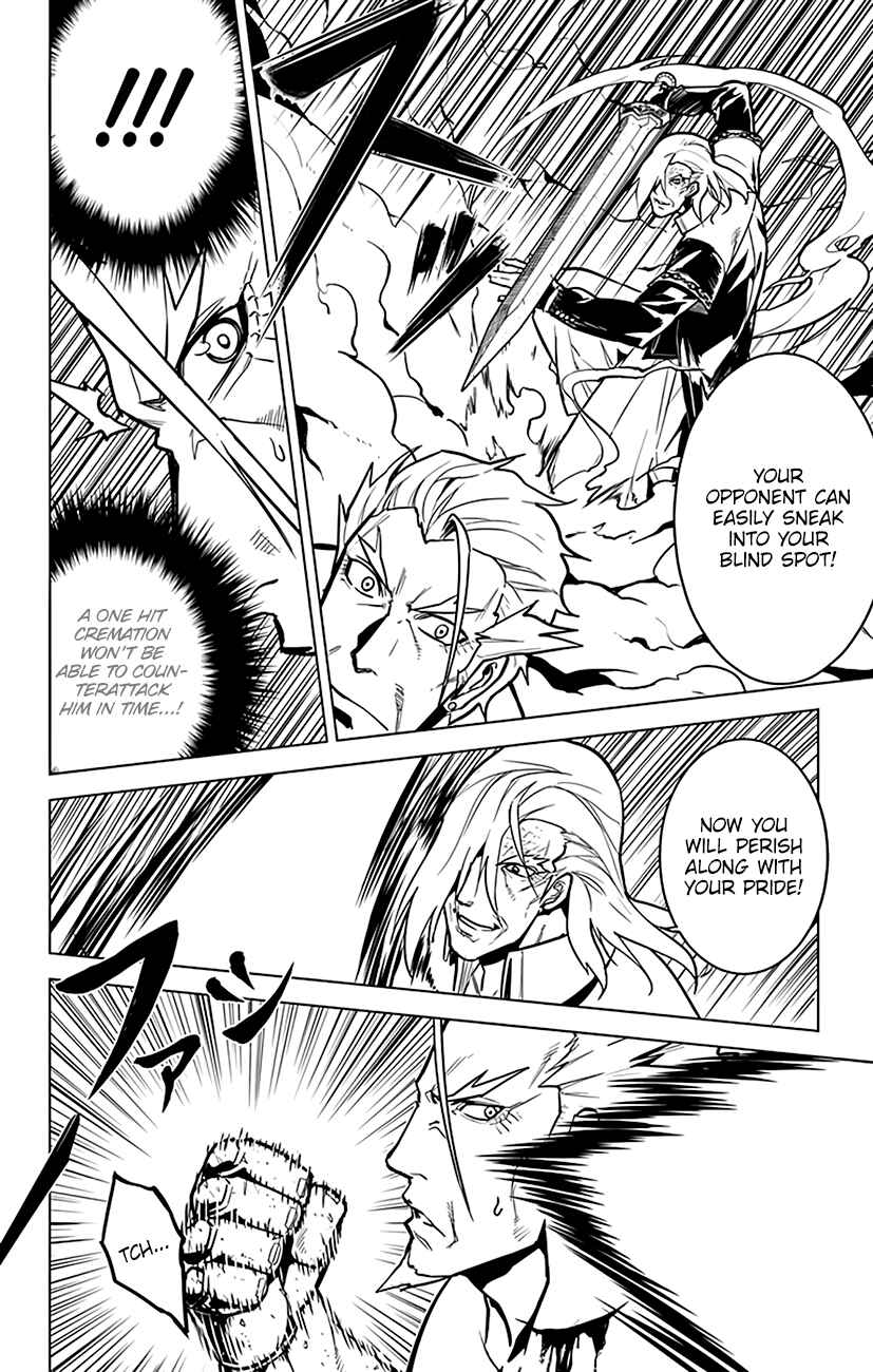 Page 17 Chapter 74 Chronos Ruler