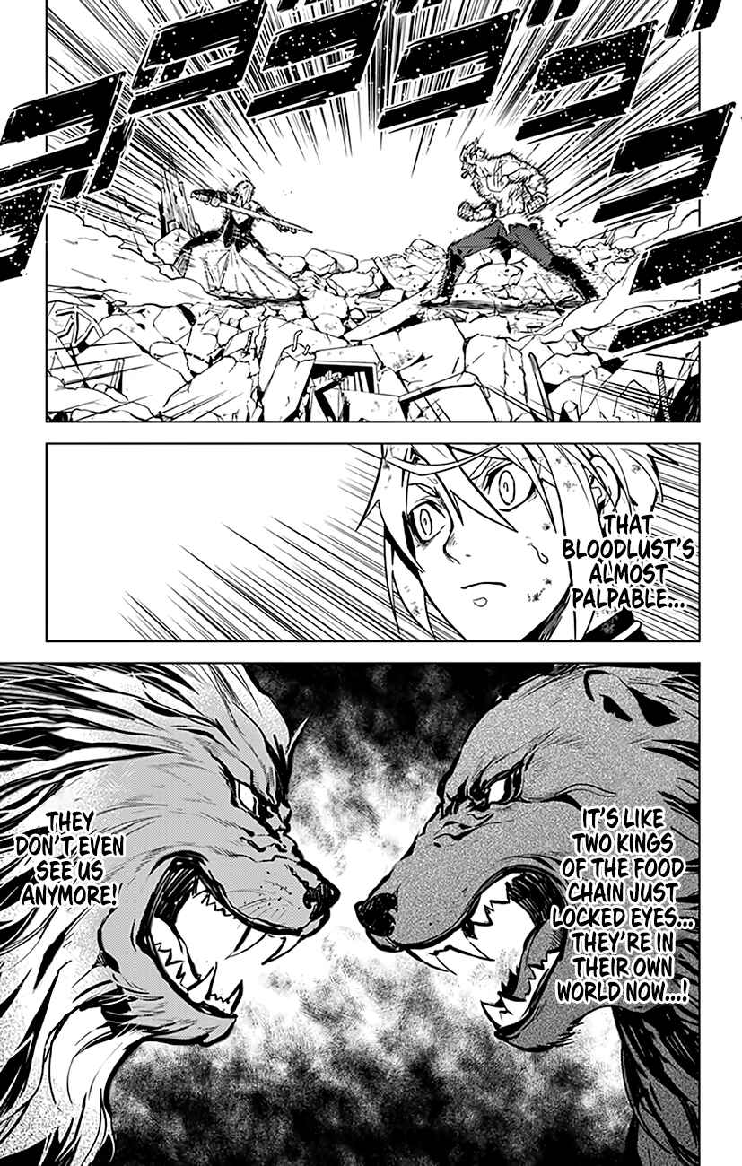 Page 4 Chapter 74 Chronos Ruler
