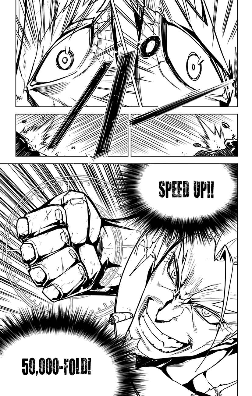 Page 6 Chapter 74 Chronos Ruler