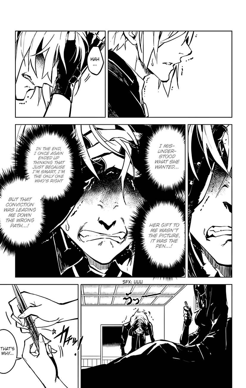 Page 12 Chapter 44 Chronos Ruler