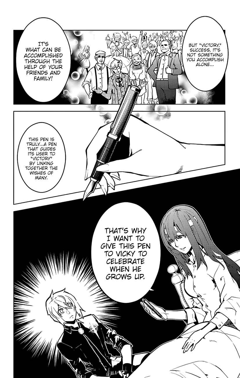Page 9 Chapter 44 Chronos Ruler