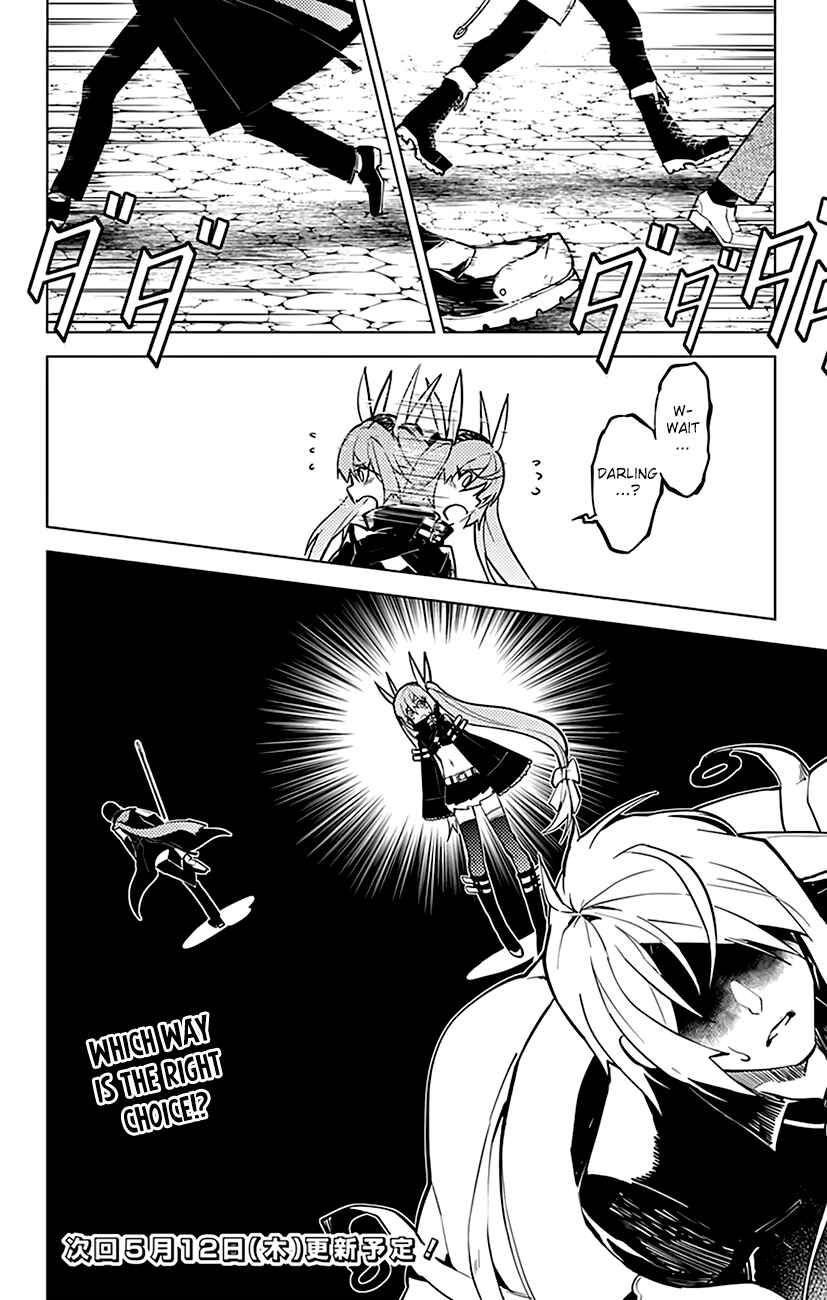 Page 20 Chapter 30 Chronos Ruler
