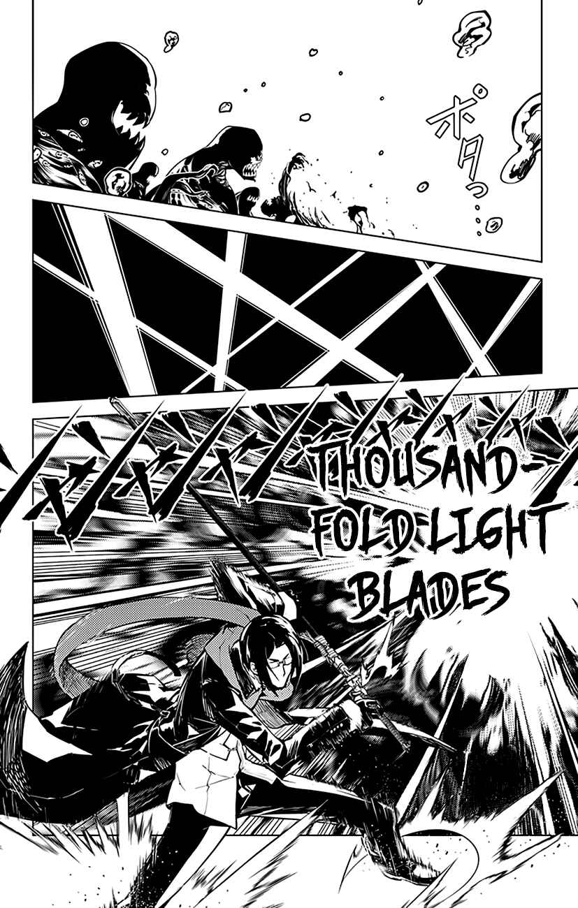 Page 5 Chapter 30 Chronos Ruler