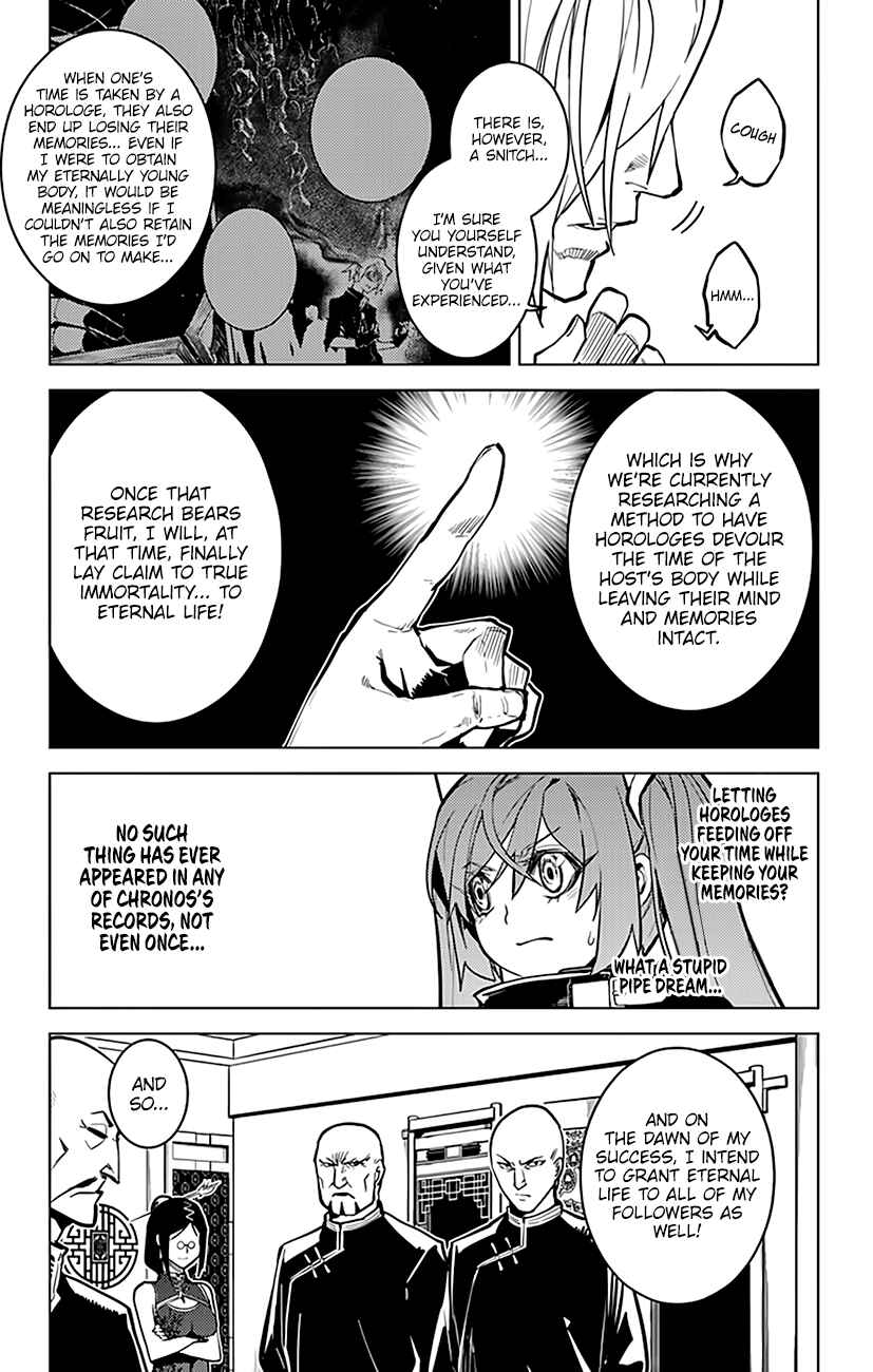 Page 11 Chapter 61 Chronos Ruler