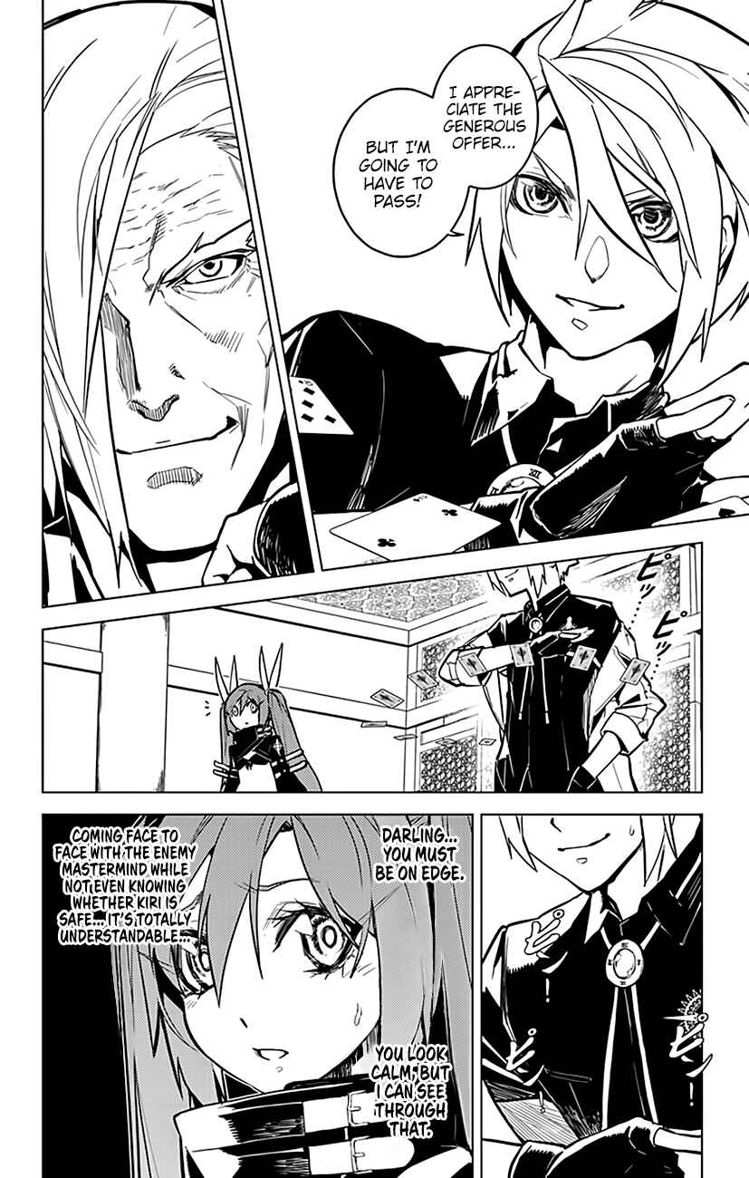 Page 3 Chapter 61 Chronos Ruler