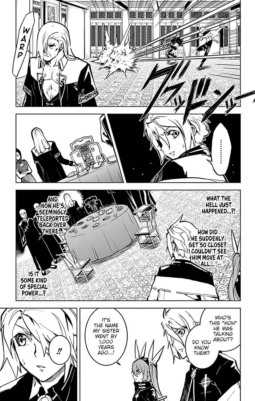 Page 6 Chapter 61 Chronos Ruler