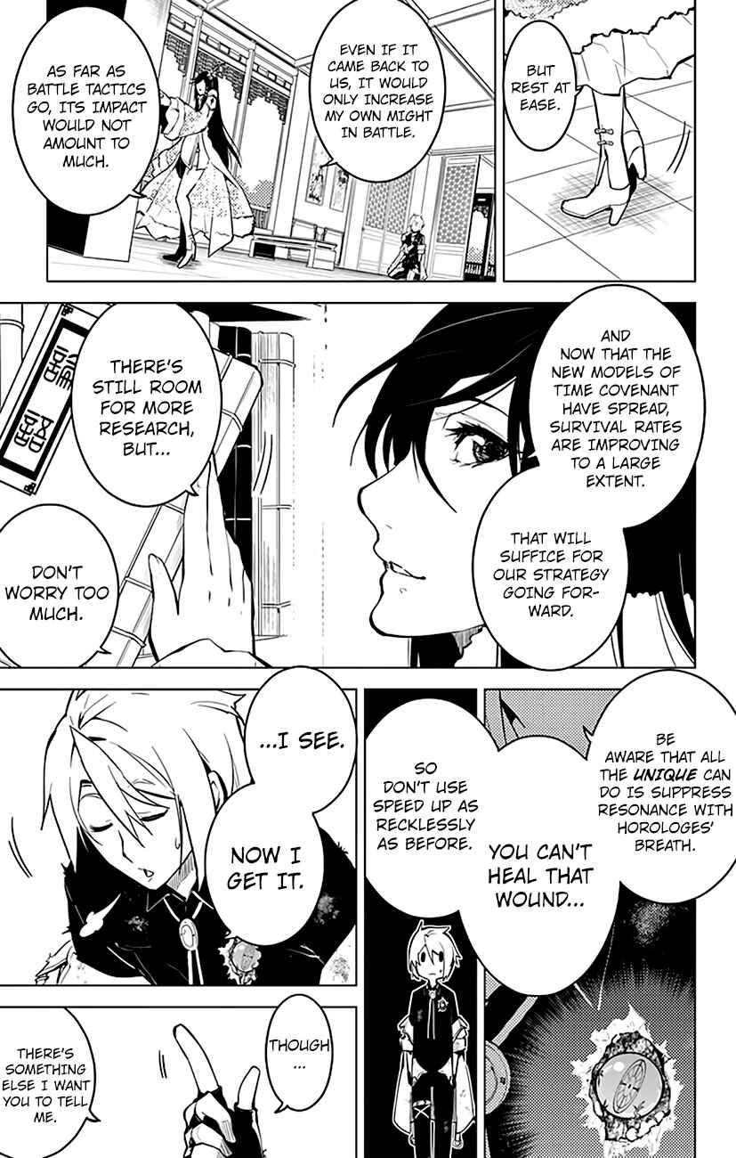 Page 11 Chapter 21 Chronos Ruler