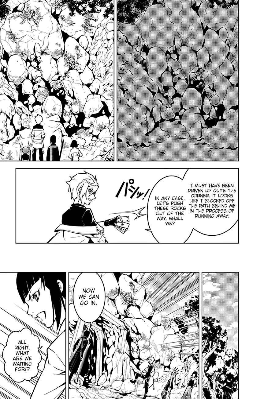 Page 10 Chapter 58 Chronos Ruler