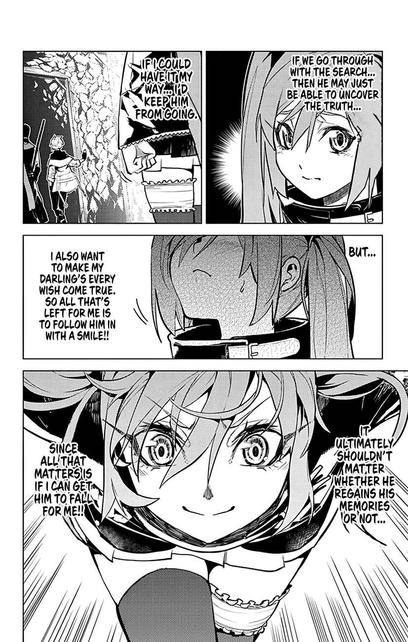 Page 13 Chapter 58 Chronos Ruler