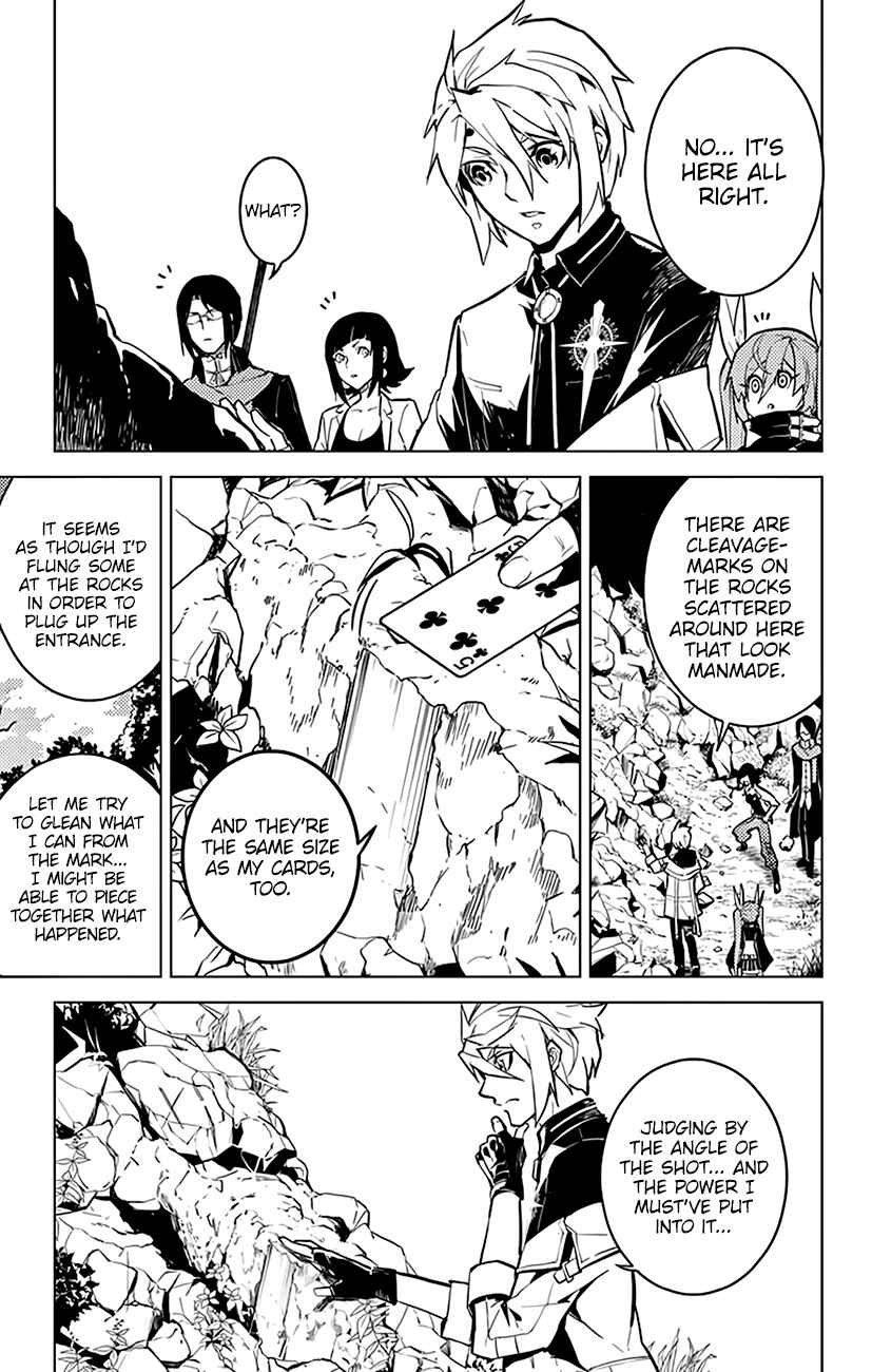Page 8 Chapter 58 Chronos Ruler