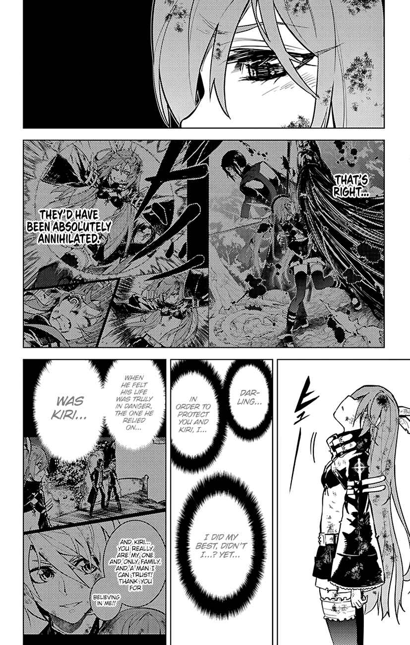 Page 15 Chapter 52 Chronos Ruler