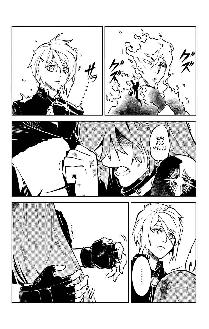 Page 19 Chapter 52 Chronos Ruler