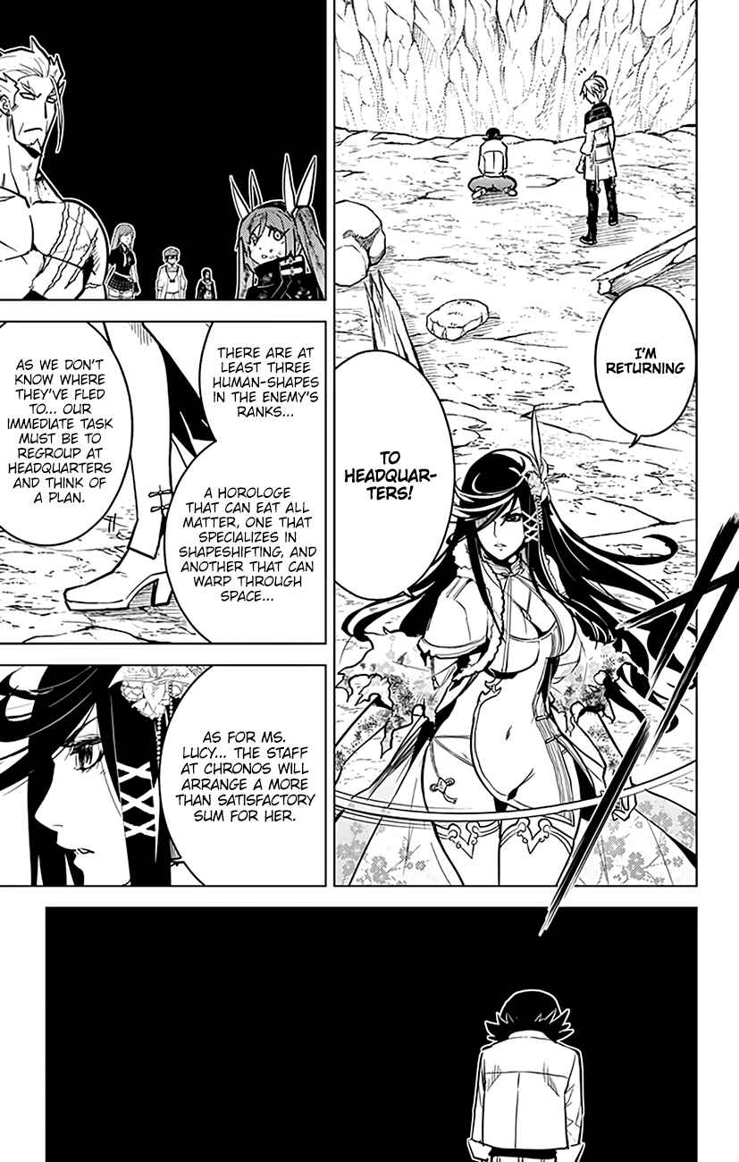 Page 10 Chapter 77 Chronos Ruler