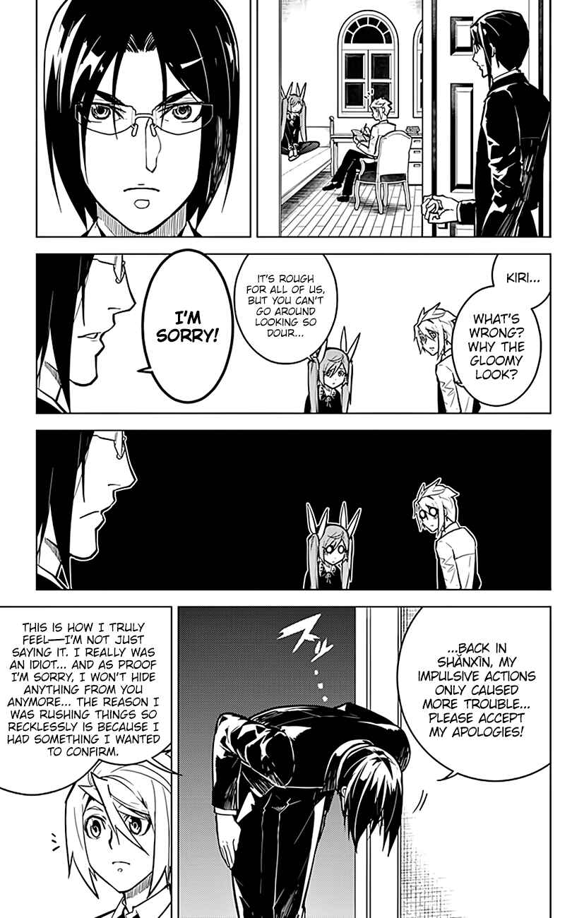 Page 18 Chapter 77 Chronos Ruler