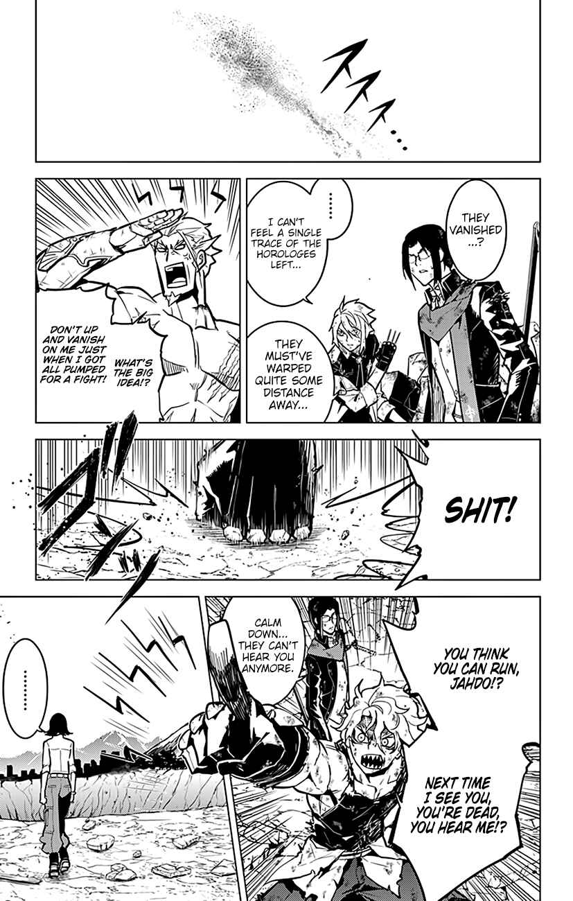 Page 6 Chapter 77 Chronos Ruler