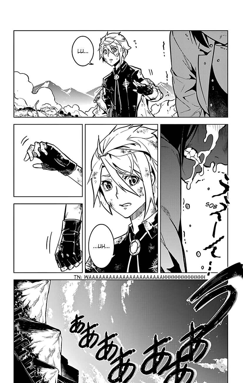 Page 9 Chapter 77 Chronos Ruler