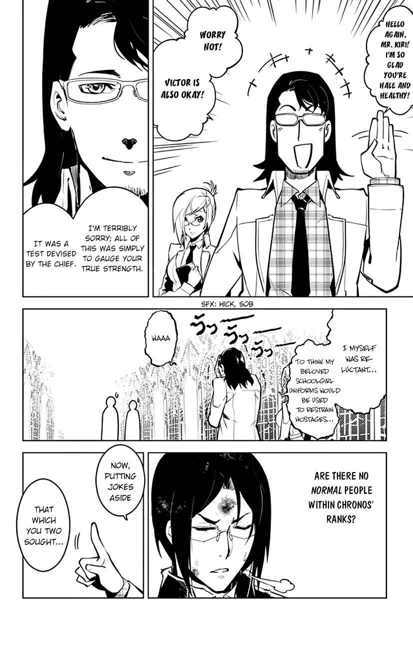 Page 6 Chapter 20 Chronos Ruler