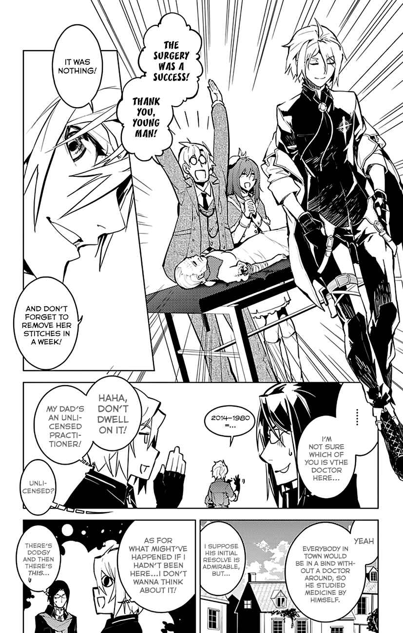 Page 18 Chapter 27 Chronos Ruler