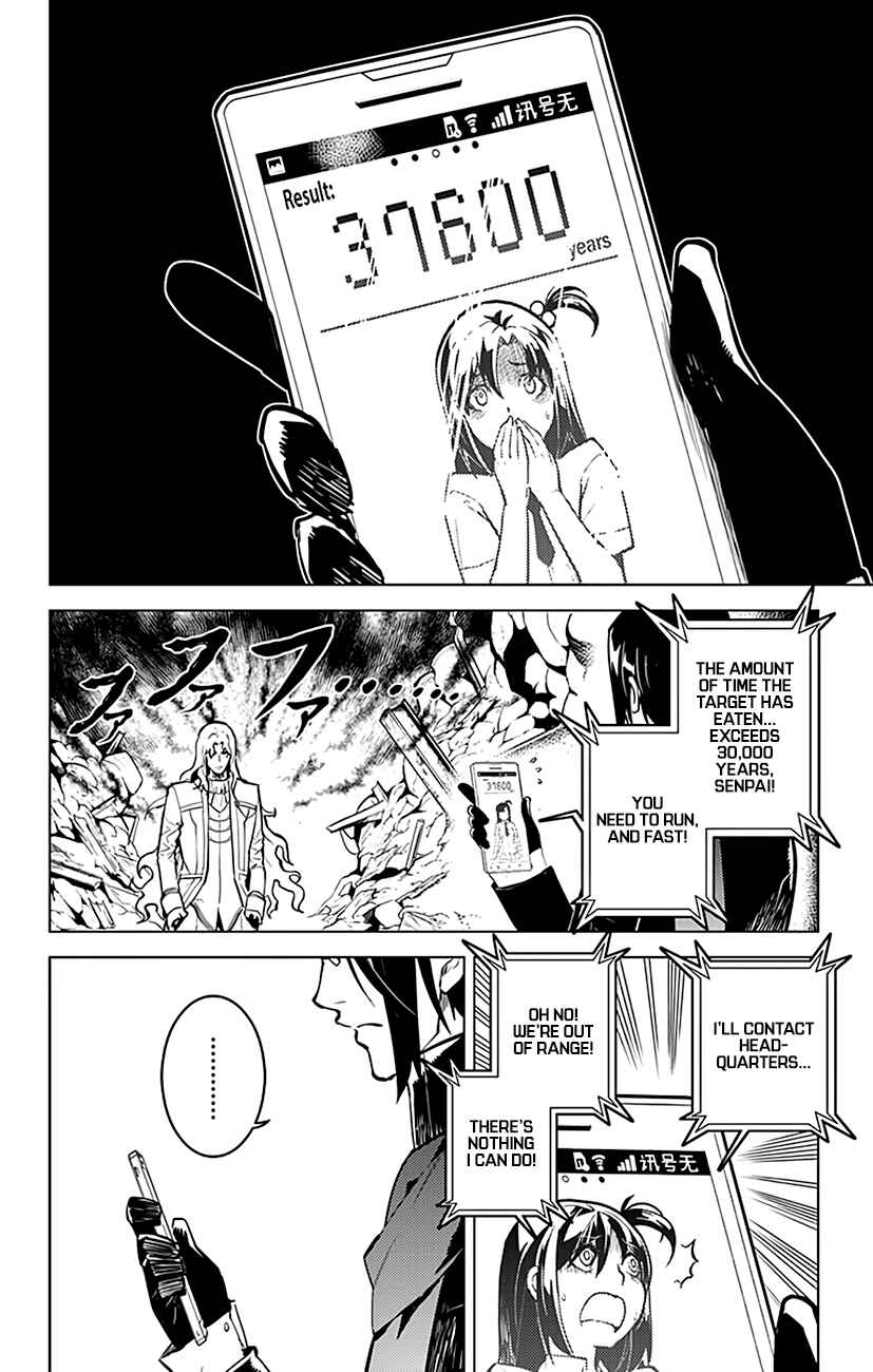 Page 13 Chapter 62 Chronos Ruler