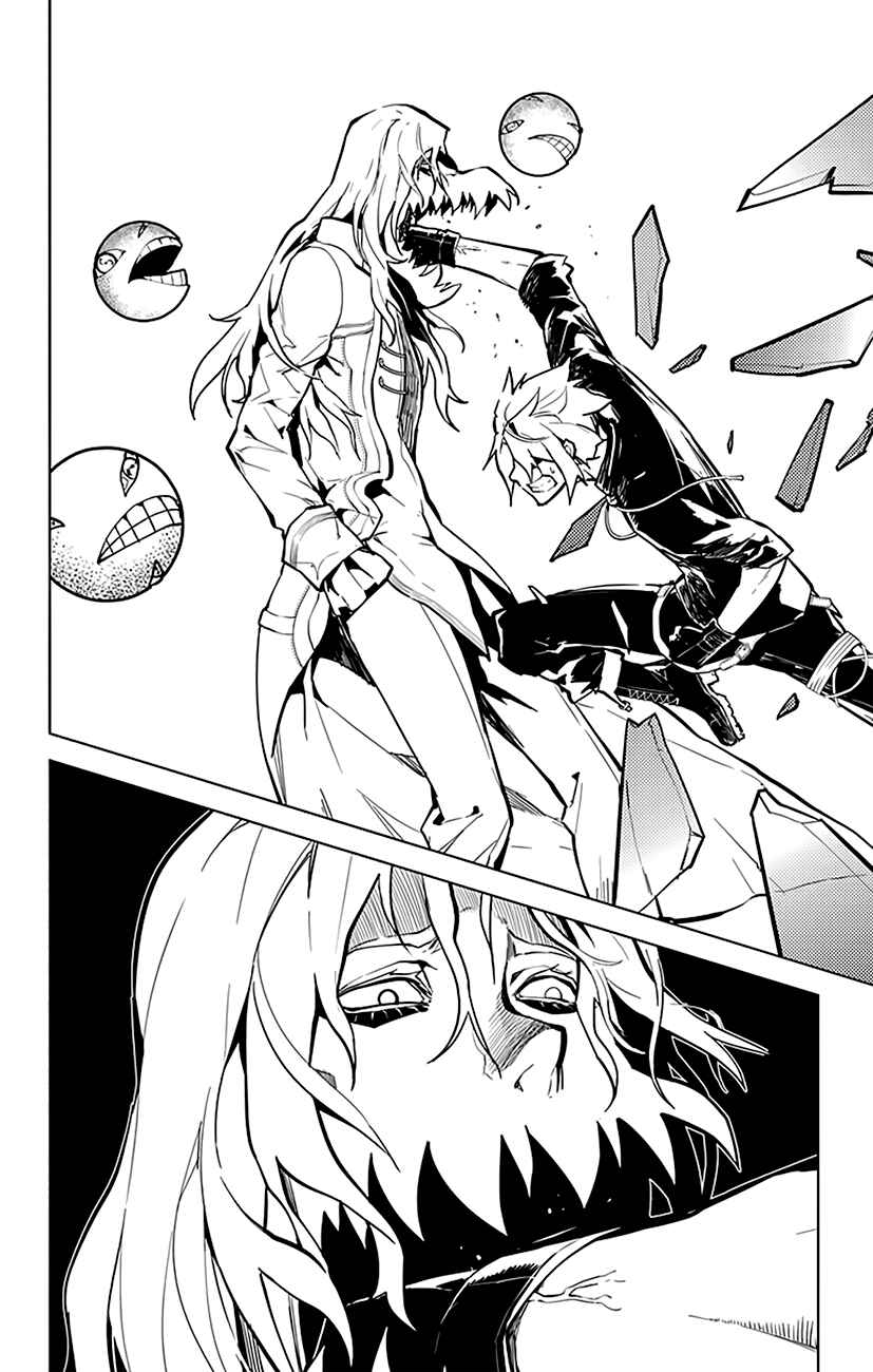 Page 11 Chapter 43 Chronos Ruler