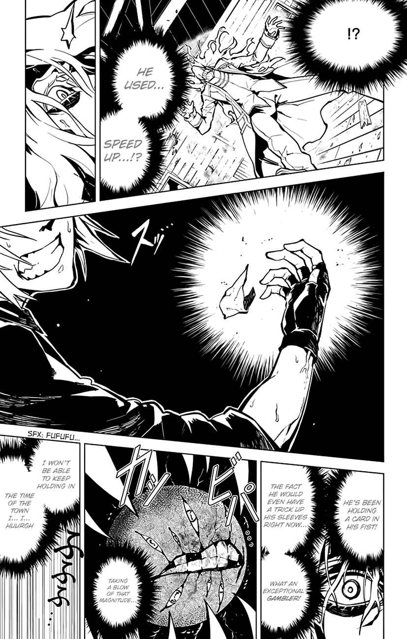 Page 14 Chapter 43 Chronos Ruler