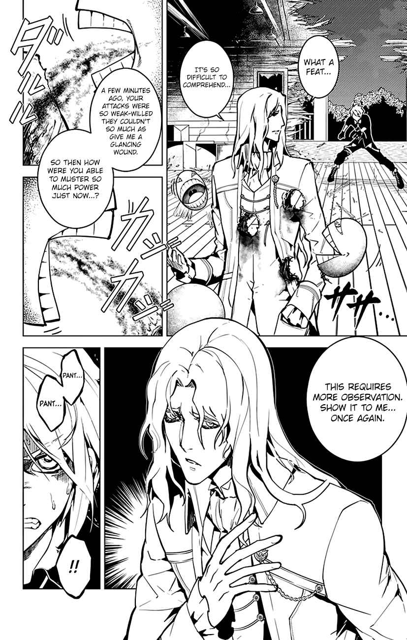 Page 5 Chapter 43 Chronos Ruler