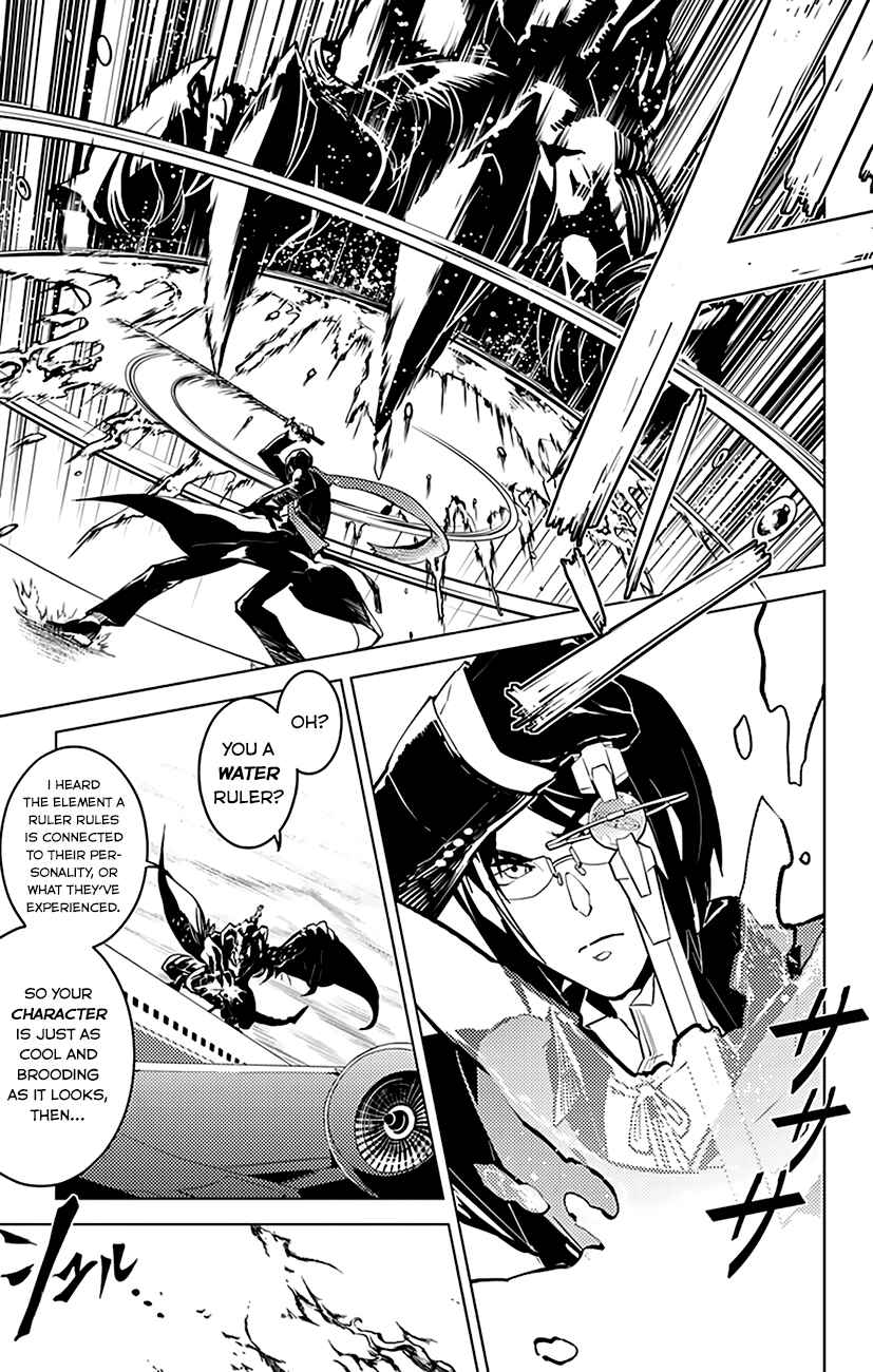 Page 11 Chapter 24 Chronos Ruler