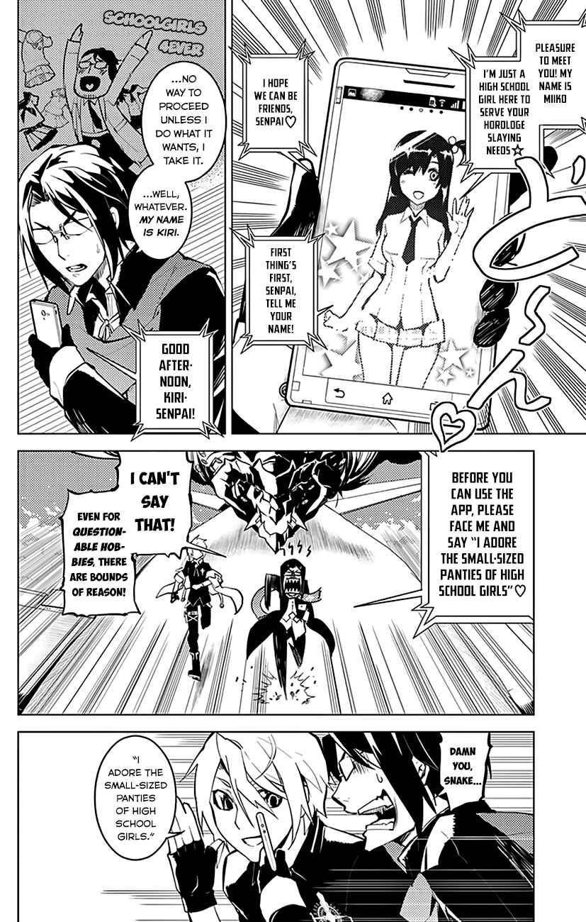Page 8 Chapter 24 Chronos Ruler