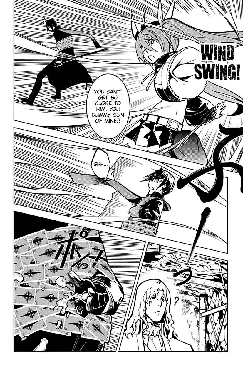 Page 11 Chapter 59 Chronos Ruler