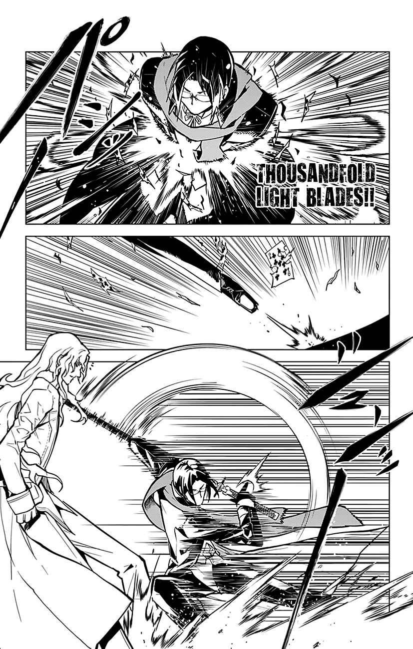 Page 12 Chapter 59 Chronos Ruler