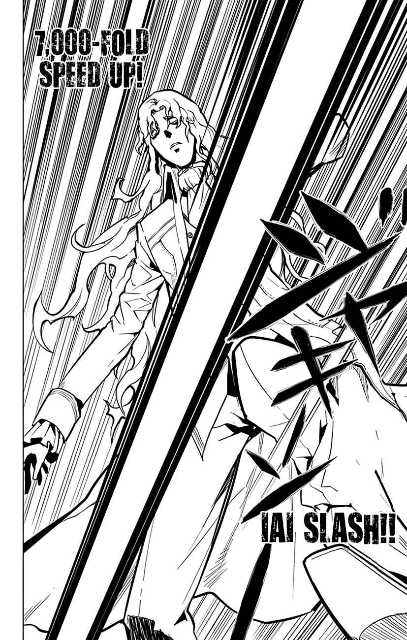 Page 13 Chapter 59 Chronos Ruler
