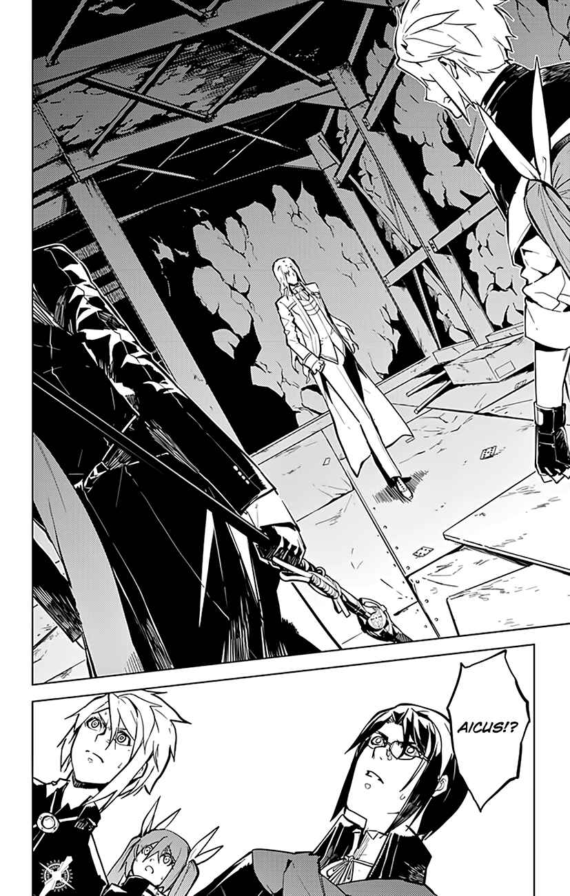 Page 3 Chapter 59 Chronos Ruler
