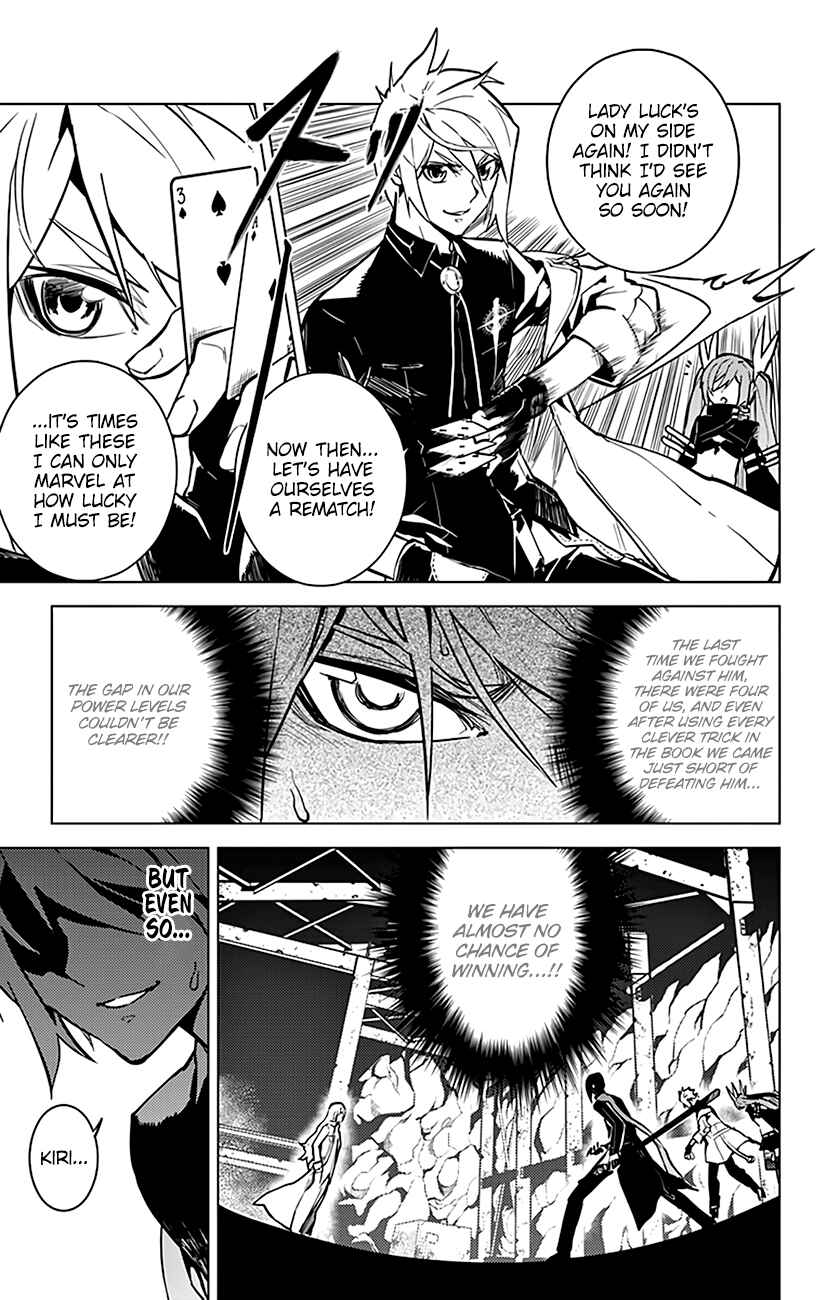 Page 6 Chapter 59 Chronos Ruler