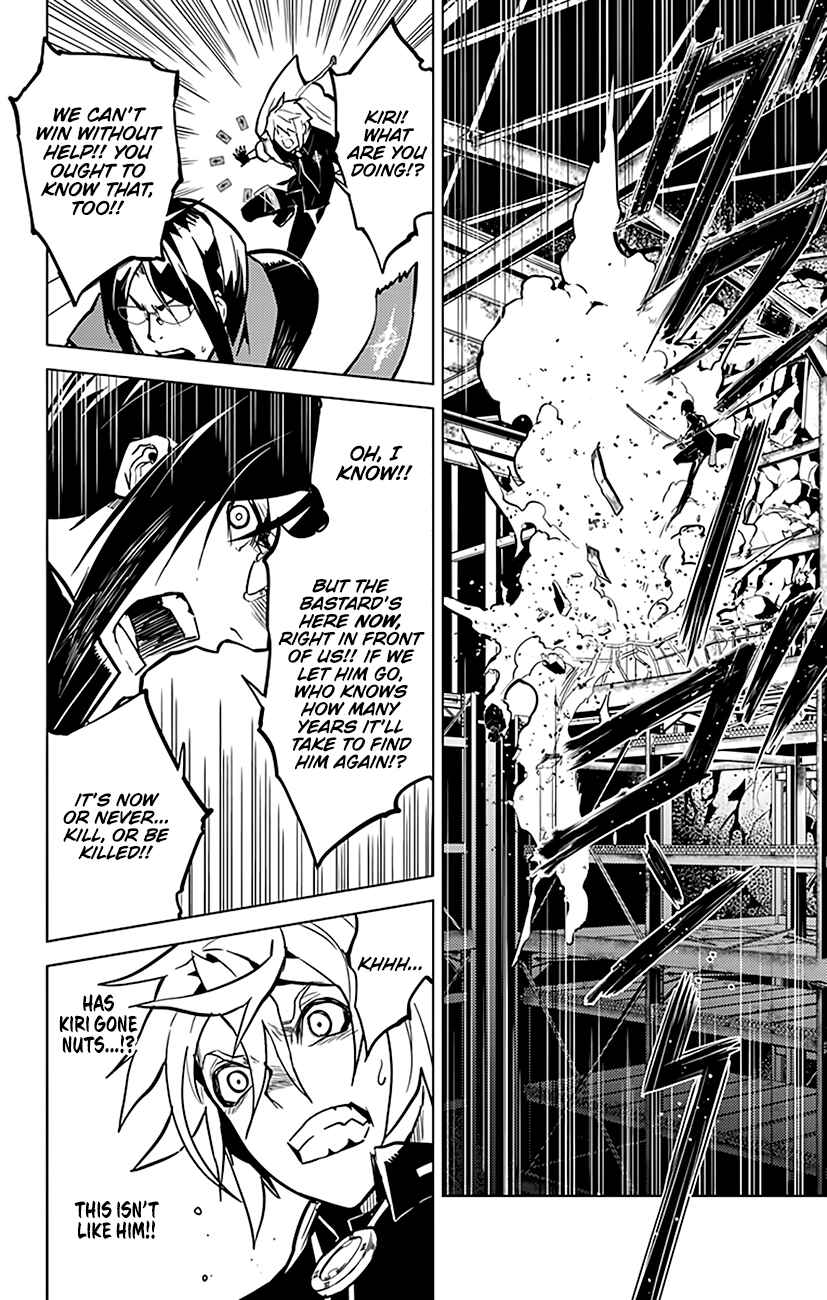 Page 9 Chapter 59 Chronos Ruler