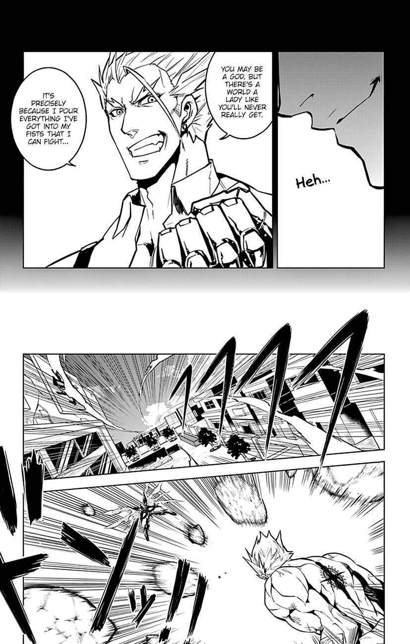 Page 11 Chapter 72 Chronos Ruler