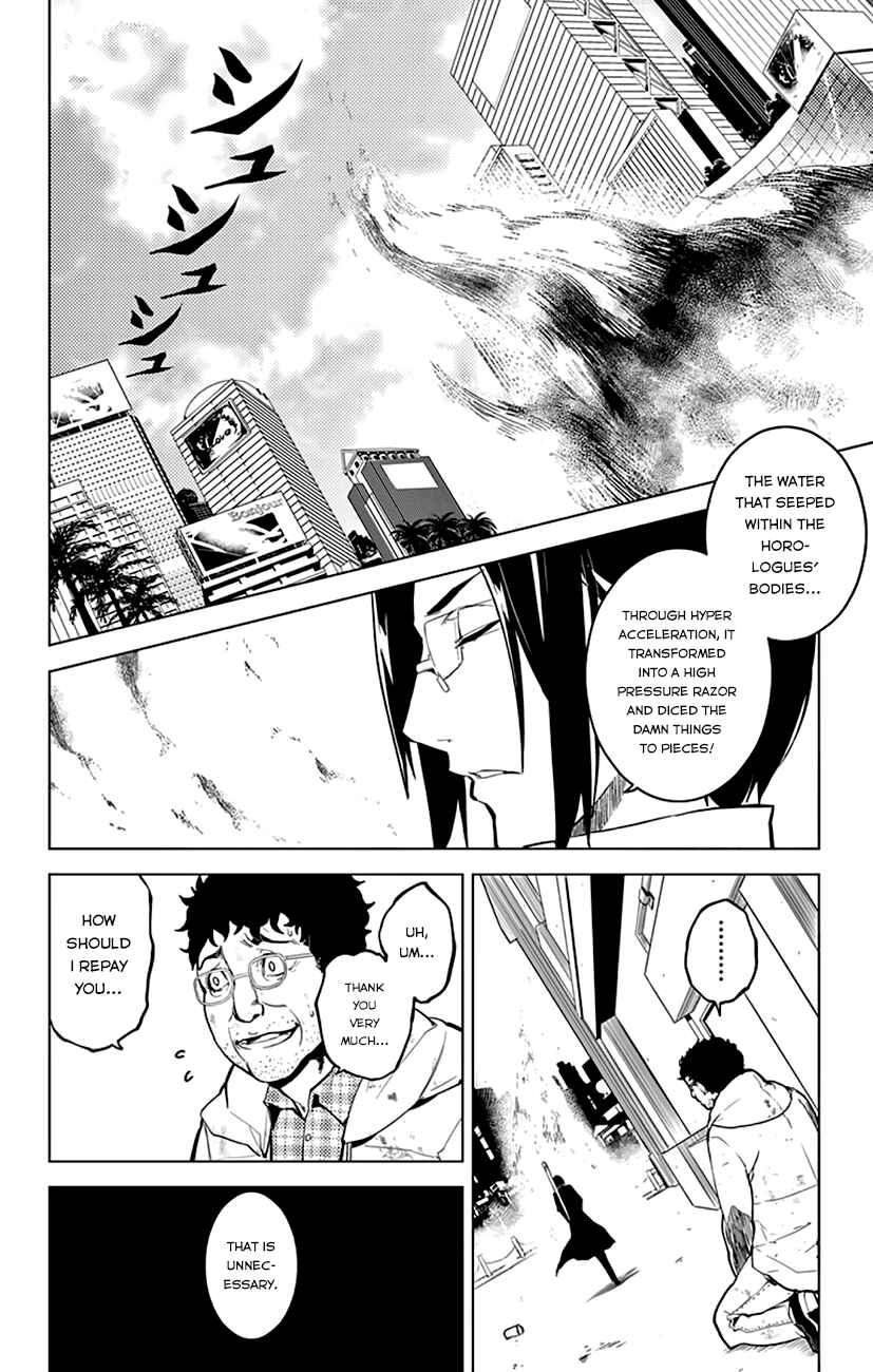 Page 12 Chapter 5 Chronos Ruler
