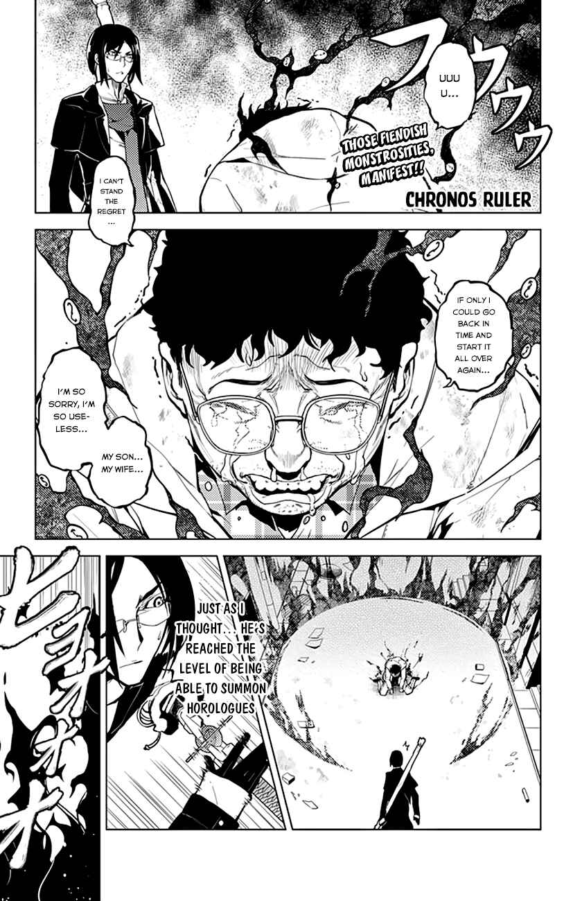 Page 3 Chapter 5 Chronos Ruler