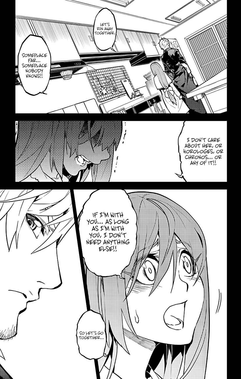 Page 16 Chapter 53 Chronos Ruler