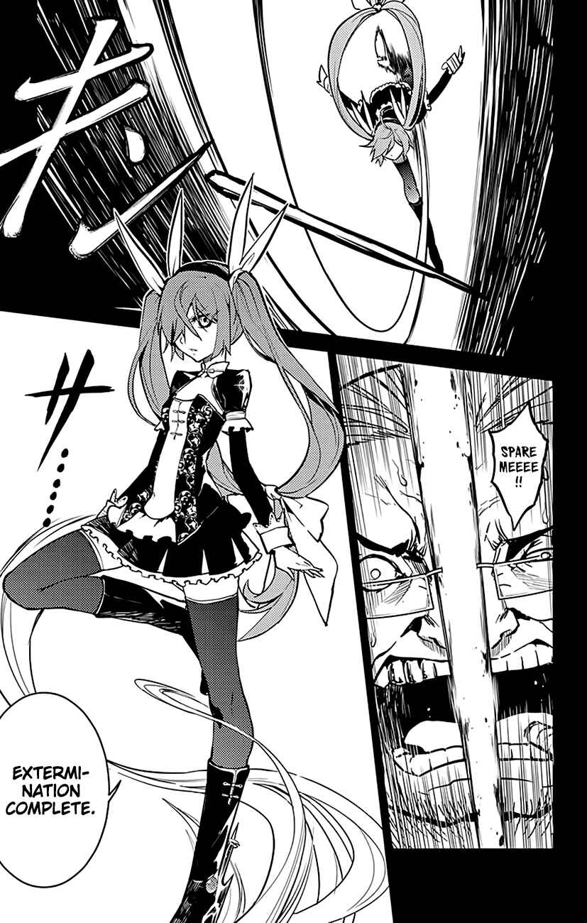 Page 6 Chapter 53 Chronos Ruler