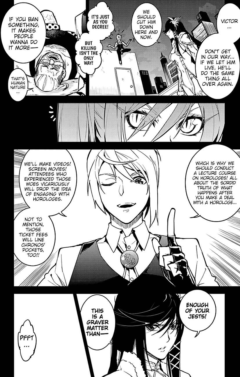 Page 9 Chapter 53 Chronos Ruler