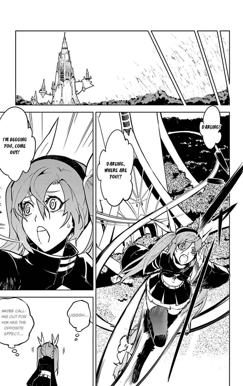 Page 11 Chapter 12 Chronos Ruler