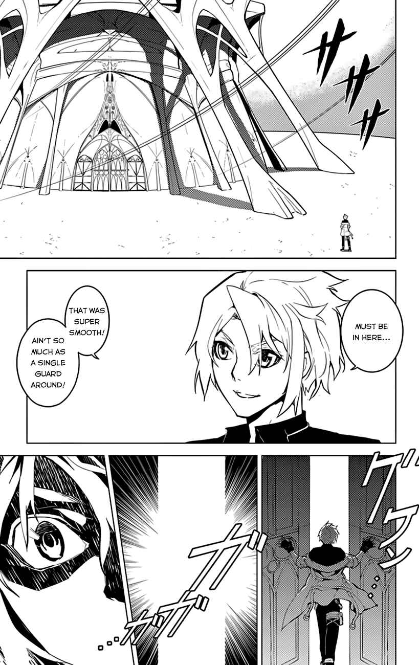 Page 13 Chapter 12 Chronos Ruler