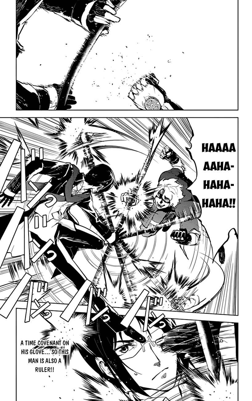 Page 4 Chapter 12 Chronos Ruler