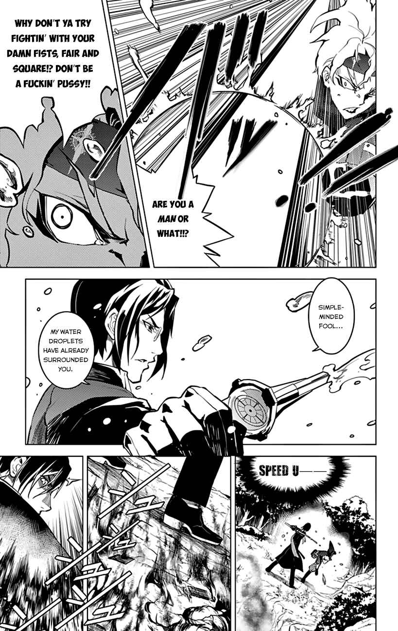 Page 6 Chapter 12 Chronos Ruler