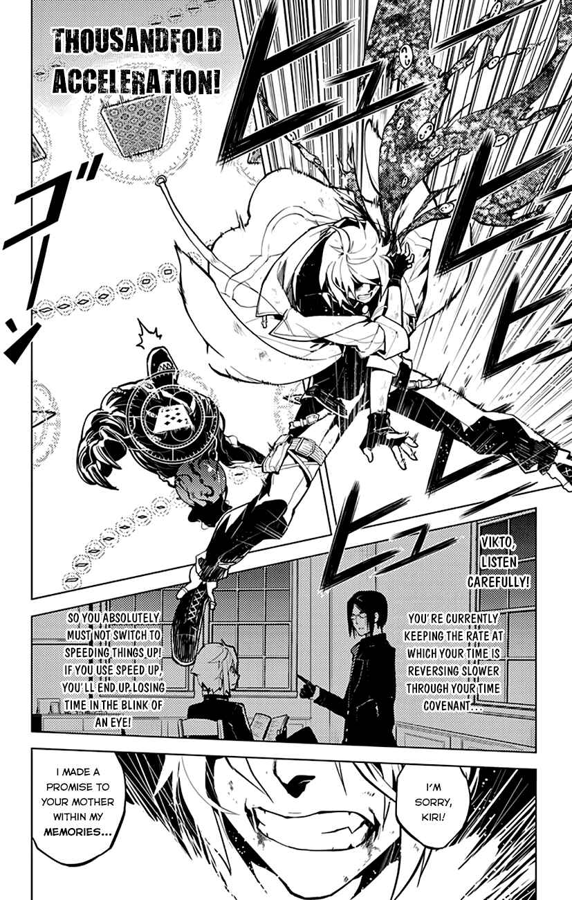 Page 14 Chapter 3 Chronos Ruler