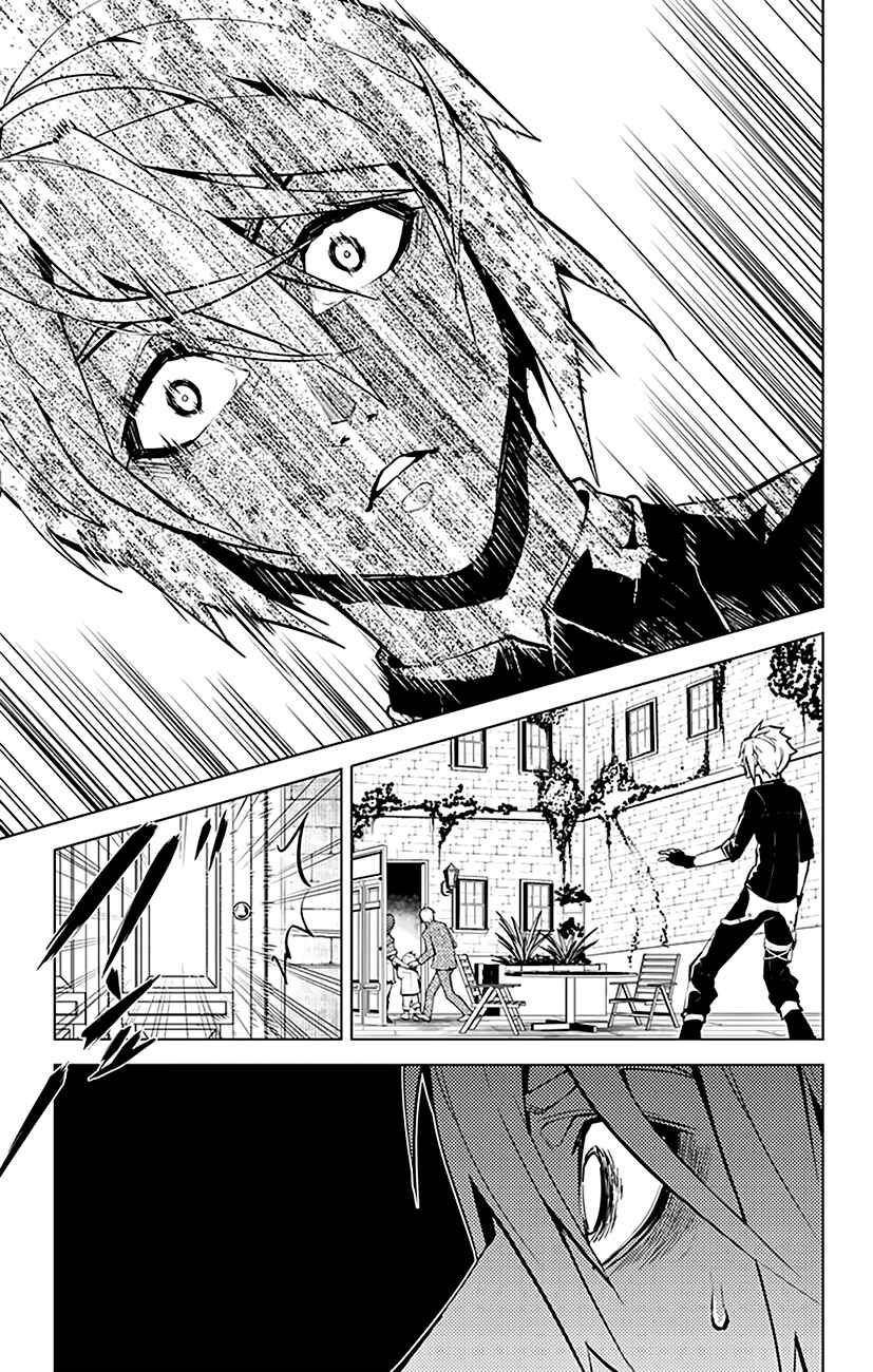 Page 17 Chapter 33 Chronos Ruler