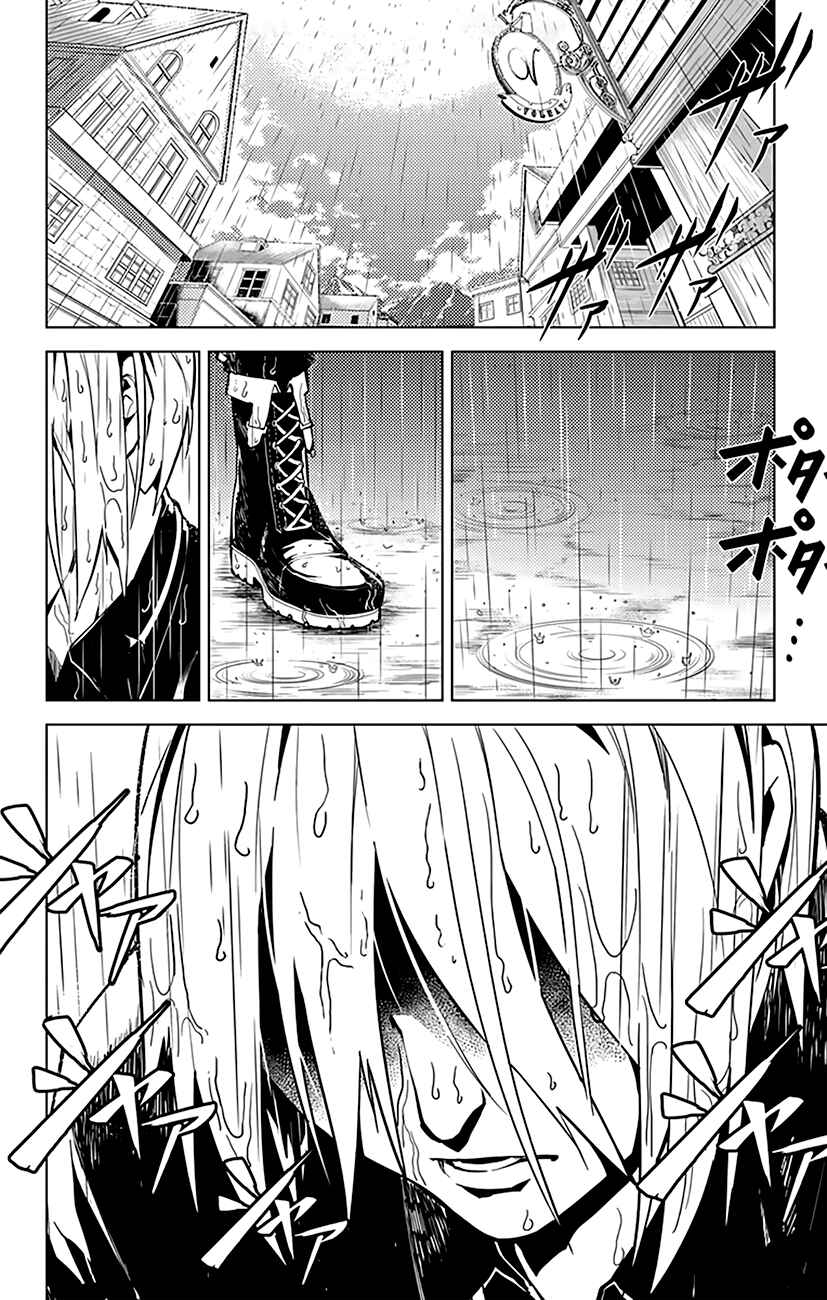 Page 18 Chapter 33 Chronos Ruler